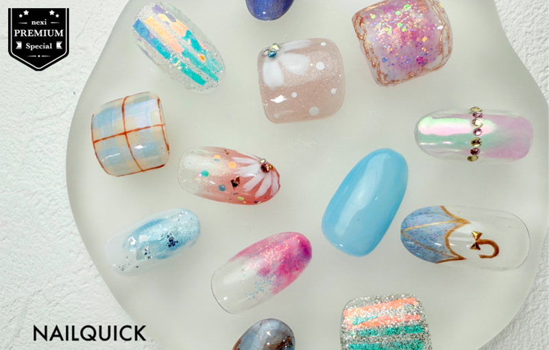nailquick