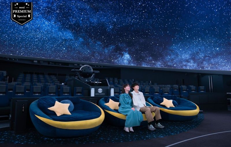 planetarium.konicaminolta