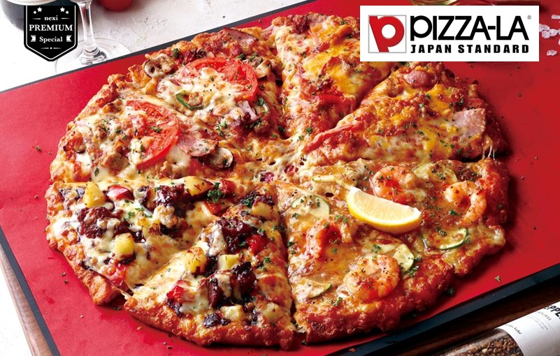 pizza-la