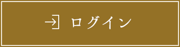 ���O�C��