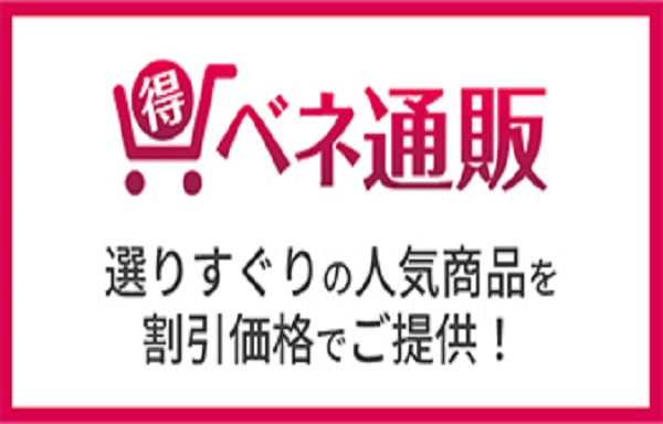 �x�l�ʔ�