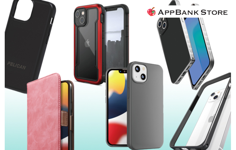 AppBank Store