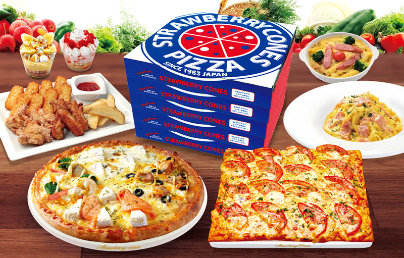 【クーポンで700円引き】休日のランチやディナーにストロベリーコーンズのピザはいかが？