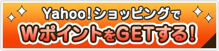 Yahoo!VbsOW|CgGETI