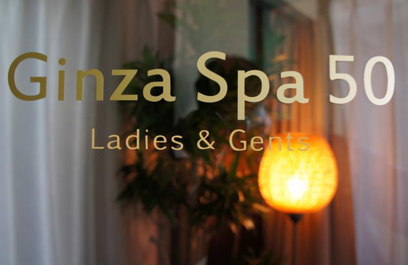 「Ginza Spa 50」人気の施術をチェック！